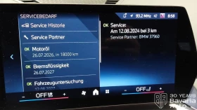 BMW X1 30e xDrive M Sport Paket Steptronic - 113000 лв. / 57775.98 € - 68534086 12 | Car24.bg BMW X1 30e xDrive M Sport Paket Steptronic - 113000 лв. / 57775.98 € - 68534086 12