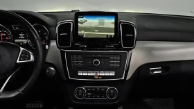 Mercedes-Benz GLE 350 ЛЮК* КОЖА* 360 КАМЕРА* KEYLESS* КРАЙНА ЦЕНА - 27299 € / 53392.20 лв. - 41827047 16 | Car24.bg Mercedes-Benz GLE 350 ЛЮК* КОЖА* 360 КАМЕРА* KEYLESS* КРАЙНА ЦЕНА - 27299 € / 53392.20 лв. - 41827047 16