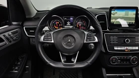Mercedes-Benz GLE 350 ЛЮК* КОЖА* 360 КАМЕРА* KEYLESS* КРАЙНА ЦЕНА - 27299 € / 53392.20 лв. - 41827047 14 | Car24.bg Mercedes-Benz GLE 350 ЛЮК* КОЖА* 360 КАМЕРА* KEYLESS* КРАЙНА ЦЕНА - 27299 € / 53392.20 лв. - 41827047 14