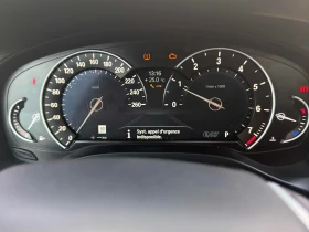 BMW X3 | xDrive30i | Цена до България & АвтоКредит | Auto.bg — изображение 7 BMW X3 | xDrive30i | Цена до България & АвтоКредит | Auto.bg — изображение 7