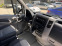 Обява за продажба на VW Crafter 2.0TDI 3, 5т. 4, 34м. Клима Euro 5 ~25 999 лв. - изображение 9