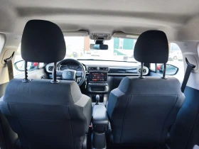 Citroen C3 Shine - 7900 € / 15451.06 лв. - 91756798 10 | Car24.bg Citroen C3 Shine - 7900 € / 15451.06 лв. - 91756798 10