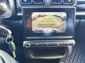 Citroen C3 Shine - 7900 € / 15451.06 лв. - 91756798 16 | Car24.bg Citroen C3 Shine - 7900 € / 15451.06 лв. - 91756798 16