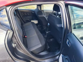 Citroen C3 Shine - 7900 € / 15451.06 лв. - 91756798 11 | Car24.bg Citroen C3 Shine - 7900 € / 15451.06 лв. - 91756798 11