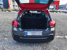 Citroen C3 Shine - 7900 € / 15451.06 лв. - 91756798 7 | Car24.bg Citroen C3 Shine - 7900 € / 15451.06 лв. - 91756798 7