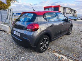 Citroen C3 Shine - 7900 € / 15451.06 лв. - 91756798 5 | Car24.bg Citroen C3 Shine - 7900 € / 15451.06 лв. - 91756798 5