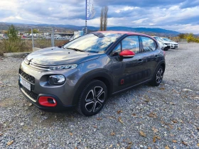 Citroen C3 Shine - 7900 € / 15451.06 лв. - 91756798 2 | Car24.bg Citroen C3 Shine - 7900 € / 15451.06 лв. - 91756798 2