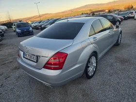 Mercedes-Benz S 350 350CDI-235K.C-NAVI - 29999 лв. / 15338.25 € - 95310054 4 | Car24.bg Mercedes-Benz S 350 350CDI-235K.C-NAVI - 29999 лв. / 15338.25 € - 95310054 4