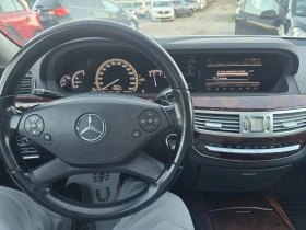 Mercedes-Benz S 350 350CDI-235K.C-NAVI - 29999 лв. / 15338.25 € - 95310054 11 | Car24.bg Mercedes-Benz S 350 350CDI-235K.C-NAVI - 29999 лв. / 15338.25 € - 95310054 11
