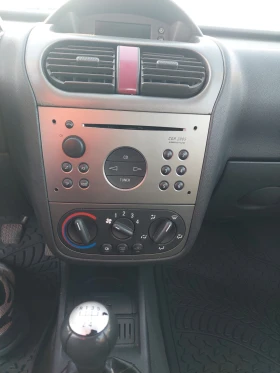 Opel Corsa 1.3 - 1500 лв. / 766.94 € - 61854919 10 | Car24.bg Opel Corsa 1.3 - 1500 лв. / 766.94 € - 61854919 10