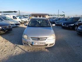 Opel Corsa 1.3 - 1500 лв. / 766.94 € - 61854919 2 | Car24.bg Opel Corsa 1.3 - 1500 лв. / 766.94 € - 61854919 2
