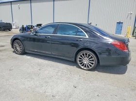 Mercedes-Benz S 550 АВТОКРЕДИТ* ЦЕНА БЕЗ АНАЛОГ* - 13300 € / 26012.54 лв. - 39742773 2 | Car24.bg Mercedes-Benz S 550 АВТОКРЕДИТ* ЦЕНА БЕЗ АНАЛОГ* - 13300 € / 26012.54 лв. - 39742773 2