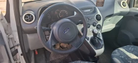 Ford Ka - 1800 € - 22127606 7 | Car24.bg Ford Ka - 1800 € - 22127606 7