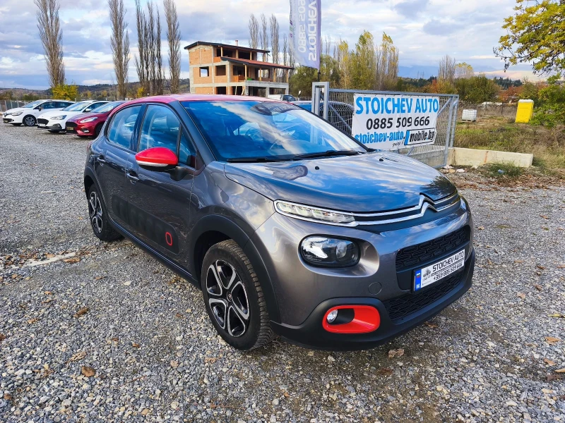 Citroen C3 Shine - 7900 € / 15451.06 лв. - 91756798 1 | Car24.bg Citroen C3 Shine - 7900 € / 15451.06 лв. - 91756798 1