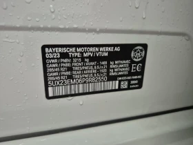 BMW X7 * XDRIVE40I * CARFAX * БЕЗ ПЪРВОНАЧАЛНА ВНОСКА - 107700 лв. / 55066.14 € - 15065622 16 | Car24.bg BMW X7 * XDRIVE40I * CARFAX * БЕЗ ПЪРВОНАЧАЛНА ВНОСКА - 107700 лв. / 55066.14 € - 15065622 16