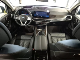 BMW X7 * XDRIVE40I * CARFAX * БЕЗ ПЪРВОНАЧАЛНА ВНОСКА - 107700 лв. / 55066.14 € - 15065622 10 | Car24.bg BMW X7 * XDRIVE40I * CARFAX * БЕЗ ПЪРВОНАЧАЛНА ВНОСКА - 107700 лв. / 55066.14 € - 15065622 10