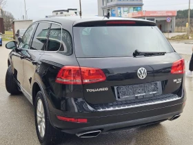 VW Touareg ТОП* СОБСТВЕН ЛИЗИНГ - 10800 € / 21122.96 лв. - 75102060 6 | Car24.bg VW Touareg ТОП* СОБСТВЕН ЛИЗИНГ - 10800 € / 21122.96 лв. - 75102060 6