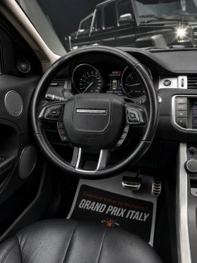 Land Rover Range Rover Evoque 2.2TD4| 150HP| MERIDIAN| NAVI| СОБСТВЕН ЛИЗИНГ | Auto.bg — изображение 14 Land Rover Range Rover Evoque 2.2TD4| 150HP| MERIDIAN| NAVI| СОБСТВЕН ЛИЗИНГ | Auto.bg — изображение 14