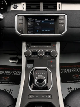 Land Rover Range Rover Evoque 2.2TD4| 150HP| MERIDIAN| NAVI| СОБСТВЕН ЛИЗИНГ | Auto.bg — изображение 13 Land Rover Range Rover Evoque 2.2TD4| 150HP| MERIDIAN| NAVI| СОБСТВЕН ЛИЗИНГ | Auto.bg — изображение 13