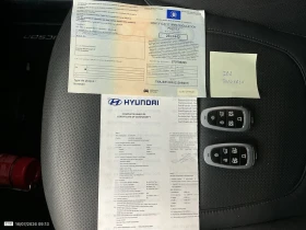 Hyundai Tucson 265 к.с PHEV 4WD SHINE AUTO | Auto.bg — изображение 10 Hyundai Tucson 265 к.с PHEV 4WD SHINE AUTO | Auto.bg — изображение 10