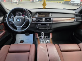 BMW X6 Топ Стояне лизинг 235 кс. | Auto.bg — изображение 13 BMW X6 Топ Стояне лизинг 235 кс. | Auto.bg — изображение 13