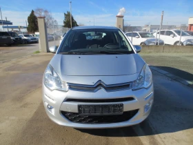 Citroen C3 1.4 HDI - 4000 € / 7823.32 лв. - 51254275 2 | Car24.bg Citroen C3 1.4 HDI - 4000 € / 7823.32 лв. - 51254275 2