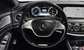 Mercedes-Benz S 500 L 4.7 4MATIC | Auto.bg — изображение 11 Mercedes-Benz S 500 L 4.7 4MATIC | Auto.bg — изображение 11