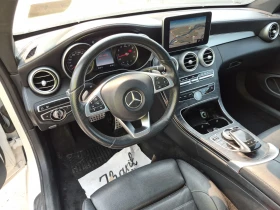 Mercedes-Benz C 300 4MATIC * ВЪЗДУШНО ОКАЧВАНЕ* BURMESTER* FULL AMG * | Auto.bg — изображение 9 Mercedes-Benz C 300 4MATIC * ВЪЗДУШНО ОКАЧВАНЕ* BURMESTER* FULL AMG * | Auto.bg — изображение 9