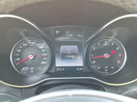 Mercedes-Benz C 300 4MATIC * ВЪЗДУШНО ОКАЧВАНЕ* BURMESTER* FULL AMG * | Auto.bg — изображение 8 Mercedes-Benz C 300 4MATIC * ВЪЗДУШНО ОКАЧВАНЕ* BURMESTER* FULL AMG * | Auto.bg — изображение 8