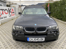 BMW X3 2.0i-231кс= АВТОМАТ= 4х4= ГАЗ= ПАНОРАМА= ПОДГРЕВ=  - [1] 