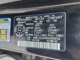 Hyundai Tucson * PREMIUM * CARFAX * БЕЗ ПЪРВОНАЧАЛНА ВНОСКА - 18850 лв. / 9637.85 € - 98859458 7 | Car24.bg Hyundai Tucson * PREMIUM * CARFAX * БЕЗ ПЪРВОНАЧАЛНА ВНОСКА - 18850 лв. / 9637.85 € - 98859458 7