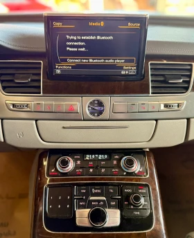 Audi A8 4.2TDI V8T* Matrix* Лизинг* BlindSpot - цена по договаряне - 65310891 13 | Car24.bg Audi A8 4.2TDI V8T* Matrix* Лизинг* BlindSpot - цена по договаряне - 65310891 13