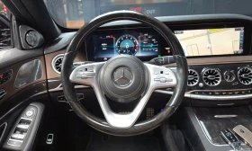 Mercedes-Benz S 450 - 43549 € / 85174.44 лв. - 35963866 13 | Car24.bg Mercedes-Benz S 450 - 43549 € / 85174.44 лв. - 35963866 13