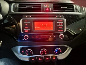 Kia Rio 1.4 - 7100 € / 13886.39 лв. - 38380585 15 | Car24.bg Kia Rio 1.4 - 7100 € / 13886.39 лв. - 38380585 15