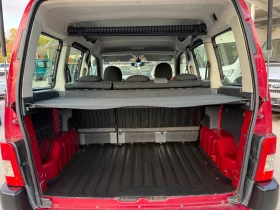 Citroen Berlingo 1.4 КЛИМАТИК ЛИЗИНГ | Auto.bg — изображение 16 Citroen Berlingo 1.4 КЛИМАТИК ЛИЗИНГ | Auto.bg — изображение 16