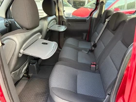 Citroen Berlingo 1.4 КЛИМАТИК ЛИЗИНГ | Auto.bg — изображение 13 Citroen Berlingo 1.4 КЛИМАТИК ЛИЗИНГ | Auto.bg — изображение 13