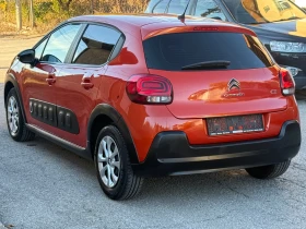 Citroen C3 1.2 I 68k.c. УНИКАТ!!! - 5999 € - 72994849 8 | Car24.bg Citroen C3 1.2 I 68k.c. УНИКАТ!!! - 5999 € - 72994849 8