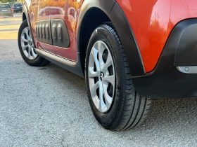 Citroen C3 1.2 I 68k.c. УНИКАТ!!! - 5999 € - 72994849 16 | Car24.bg Citroen C3 1.2 I 68k.c. УНИКАТ!!! - 5999 € - 72994849 16