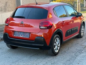 Citroen C3 1.2 I 68k.c. УНИКАТ!!! - 5999 € - 72994849 6 | Car24.bg Citroen C3 1.2 I 68k.c. УНИКАТ!!! - 5999 € - 72994849 6