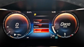 Mercedes-Benz GLC 300 COUPE/300AMG/DIGITAL/GERMANY/CAMERA/CAR PLAY/AIRMA | Auto.bg — изображение 10 Mercedes-Benz GLC 300 COUPE/300AMG/DIGITAL/GERMANY/CAMERA/CAR PLAY/AIRMA | Auto.bg — изображение 10