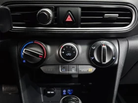 Hyundai Kona 1.6 TURBO| ПОДГРЕВ| БЕЗКЛЮЧОВО ПАЛЕНЕ| USB & AUX | Auto.bg — изображение 14 Hyundai Kona 1.6 TURBO| ПОДГРЕВ| БЕЗКЛЮЧОВО ПАЛЕНЕ| USB & AUX | Auto.bg — изображение 14