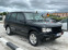 Обява за продажба на Land Rover Range rover 4.6 Gaz ~14 500 лв. - изображение 5
