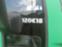 Обява за продажба на Iveco Eurocargo120e 120е24 ~ 100 лв. - изображение 7