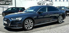 Audi A8 50TDI DISTRONIC BLIND SPOT 360 CAMERA HUD B&O - Car24.bg Audi A8 50TDI DISTRONIC BLIND SPOT 360 CAMERA HUD B&O
