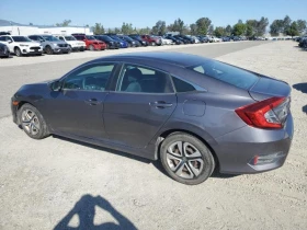 Honda Civic 2.0L 4 Front-wheel Drive - 22400 лв. / 11452.94 € - 82829181 7 | Car24.bg Honda Civic 2.0L 4 Front-wheel Drive - 22400 лв. / 11452.94 € - 82829181 7