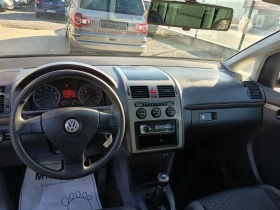 VW Touran 1.6i - 6999 лв. / 3578.53 € - 41694714 11 | Car24.bg VW Touran 1.6i - 6999 лв. / 3578.53 € - 41694714 11