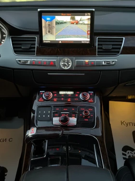 Audi A8 4.2TDI* QUATTRO* BUSINESS CLASS* СОБСТВЕН ЛИЗИНГ - 14000 € / 27381.62 лв. - 22830665 10 | Car24.bg Audi A8 4.2TDI* QUATTRO* BUSINESS CLASS* СОБСТВЕН ЛИЗИНГ - 14000 € / 27381.62 лв. - 22830665 10