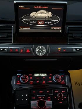 Audi A8 4.2TDI* QUATTRO* BUSINESS CLASS* СОБСТВЕН ЛИЗИНГ - 14000 € / 27381.62 лв. - 22830665 11 | Car24.bg Audi A8 4.2TDI* QUATTRO* BUSINESS CLASS* СОБСТВЕН ЛИЗИНГ - 14000 € / 27381.62 лв. - 22830665 11
