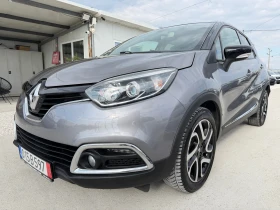 Renault Captur Key less, navi, camera, 17", 1.5 dci - Car24.bg Renault Captur Key less, navi, camera, 17", 1.5 dci
