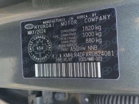 Hyundai Elantra N LINE ULTIMATE| 360 KAMEРИ| PANO| 2 КЛЮЧА| | Auto.bg — изображение 16 Hyundai Elantra N LINE ULTIMATE| 360 KAMEРИ| PANO| 2 КЛЮЧА| | Auto.bg — изображение 16